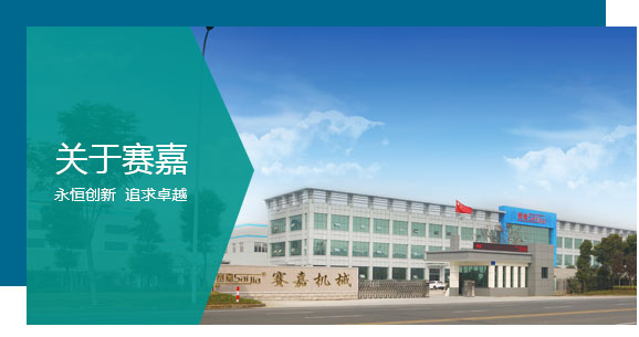 領(lǐng)先科技聚氨酯膠粘劑,助力解決高難度粘接難題,拓寬應(yīng)用領(lǐng)域