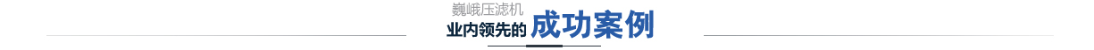 可定制化聚氨酯膠粘劑,根據不同應用需求,提供優粘接解決方案