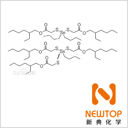 fascat4233催化劑 丁基錫硫醇鹽 butylmercaptooxo stannane;butyltin mercaptide